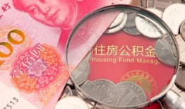 深圳23私借空放先息后本-深圳23小额贷款-深圳23小额贷款贷款