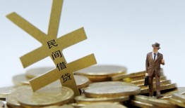 深圳23短借短拆-深圳23个人借贷电话号码-深圳23借钱网