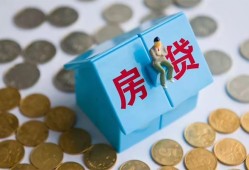 深圳23个人信用贷款-深圳23无抵押信用贷款-深圳23私人抵押贷款