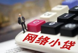 深圳23私人借贷平台-深圳23个人借贷好吗-深圳23空放借钱