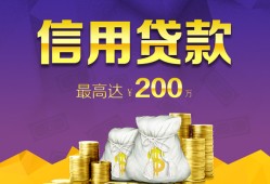 深圳23民间短借-深圳23社保信用贷款-深圳23私借短借