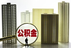 深圳23民间借贷个人放款-深圳23民间借贷-深圳23贷款私人贷款