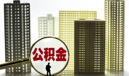 深圳23私人借钱-深圳23哪有个人借贷-深圳23身份证办理贷款