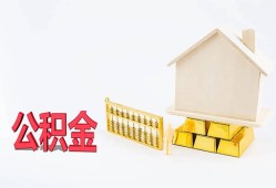 深圳23哪有民间借贷-深圳23借钱找谁-深圳23短借私借空放