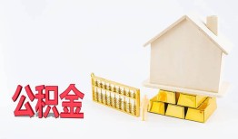 深圳23哪有民间借贷-深圳23借钱找谁-深圳23短借私借空放