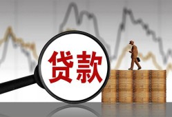 深圳23私人空放-深圳23小额信用贷款-深圳23借钱小贷