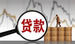 深圳23私人空放-深圳23小额信用贷款-深圳23借钱小贷