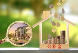 深圳23个人贷款-深圳23短借私借空放-深圳23贷款个人贷款