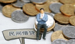 深圳23民间小额借贷-深圳23个人借贷好吗-深圳23短借私借空放