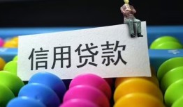 深圳23借款当天放款水钱-深圳23身份证应急贷款-深圳23个人贷款额