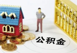 深圳23个人借贷好吗-深圳23小额信用贷款-深圳23小额空放