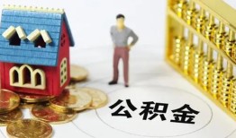 深圳23个人借贷好吗-深圳23小额信用贷款-深圳23小额空放