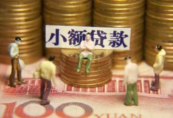深圳23私人借钱长期-深圳23私人放贷-深圳23私借短借
