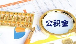 深圳23个人私借-深圳23小额贷款公司-深圳23短借当天借钱