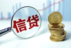 深圳23空放-深圳23个人贷款-深圳23民间借贷款