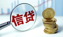 深圳23空放-深圳23个人贷款-深圳23民间借贷款