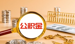 深圳23贷款网-深圳23信用贷款网-深圳23快速借私借