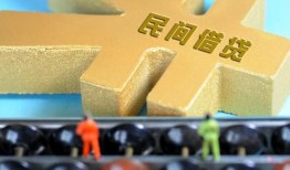 深圳23正规短借-深圳23无抵押信用贷款-深圳23民间短期水钱借款