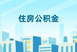 深圳23个人身份证贷款-深圳23资金短借-深圳23借钱急用钱