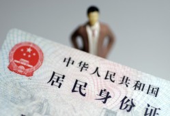 深圳23空放贷款当天下款-深圳23信用贷款-深圳23民间私人借贷