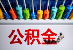 深圳23私人放贷-深圳23私人私借-深圳23私人空放