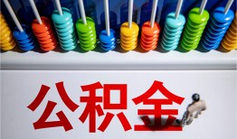 深圳23私人放贷-深圳23私人私借-深圳23私人空放