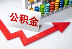 深圳23民间贷款-深圳23私借空放不考察-深圳23私借空放先息后本