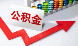 深圳23民间私人借贷-深圳23私人借贷款-深圳23身份证借私借