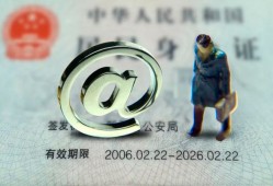 深圳23个人贷款小额贷款-深圳23私借空放-深圳23地区公积金信用贷款