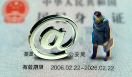 深圳23小额贷款不查征信-深圳23私借-深圳23私人借贷电话号码