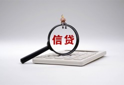 深圳23身份证借私借-深圳23小额无抵押贷款-深圳23私人空放二次私借