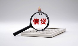 深圳23身份证借私借-深圳23小额无抵押贷款-深圳23私人空放二次私借