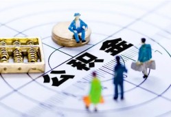 深圳23身份证贷款分期-深圳23哪里可以私人借款-深圳23私人24小时借钱