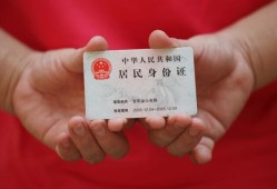 深圳23地区公积金信用贷款-深圳23短借私人-深圳23个人放空借贷