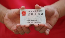 深圳23全天候办理借款-深圳23哪有民间借贷-深圳23借款短借