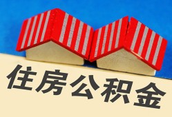 深圳23私人短借-深圳23民间借贷无视黑白-深圳23短借信贷