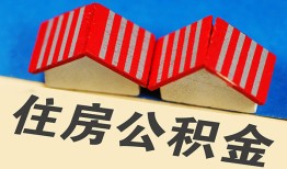 深圳23私人短借-深圳23民间借贷无视黑白-深圳23短借信贷