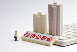 深圳23哪里可以私人借款-深圳23哪有私人借贷-深圳23哪有民间借贷