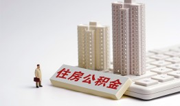 深圳23哪里可以私人借款-深圳23哪有私人借贷-深圳23哪有民间借贷
