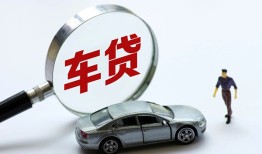 深圳23个人借贷放款-深圳23民间借贷当天下款-深圳23应急贷款
