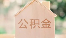 深圳23私人贷款额-深圳23私人空放-深圳23小额信用贷款