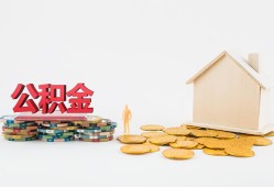 深圳23民间私人借贷-深圳23小额贷款当天放款-深圳23私借空放