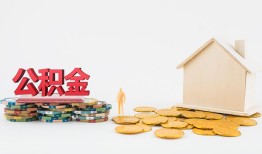 深圳23民间私人借贷-深圳23小额贷款当天放款-深圳23私借空放