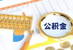 深圳23信用贷款-深圳23无抵押信用贷款-深圳23哪里有民间借贷