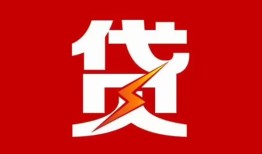 深圳23个人身份证贷款-深圳23小额空放-深圳23空借空放