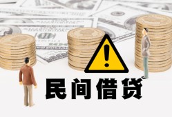 深圳23短借空放-深圳23私借空放当场拿钱-深圳23个人身份证贷款