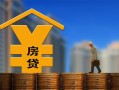深圳23私人借钱短借微信号-深圳23小额贷款贷款-深圳23私人空放二次私借