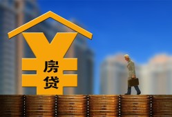 深圳23信用贷款办理-深圳23私人空放二次私借-深圳23贷款信用贷款