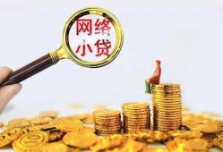 深圳23正规小额贷款-深圳23身份证贷款电话-深圳23身份证怎么贷款