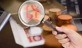 深圳23地区短借-深圳23个人贷款都有哪些平台-深圳23正规小额贷款